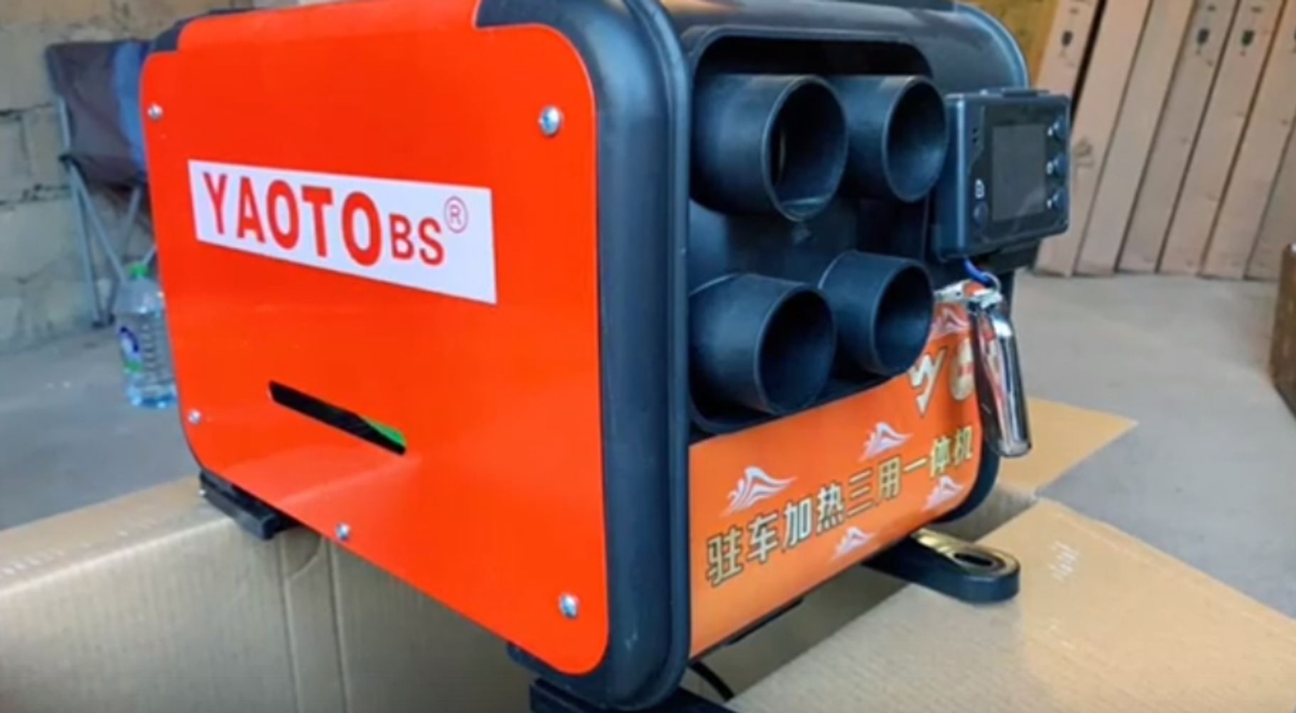 Autonomous diesel heater from Roscosmos