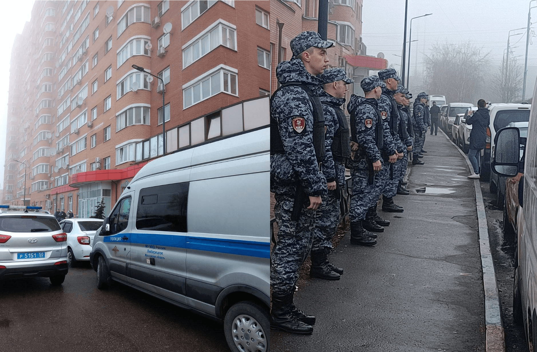 Рейд в Котельниках против мигрантов, 10 апреля.