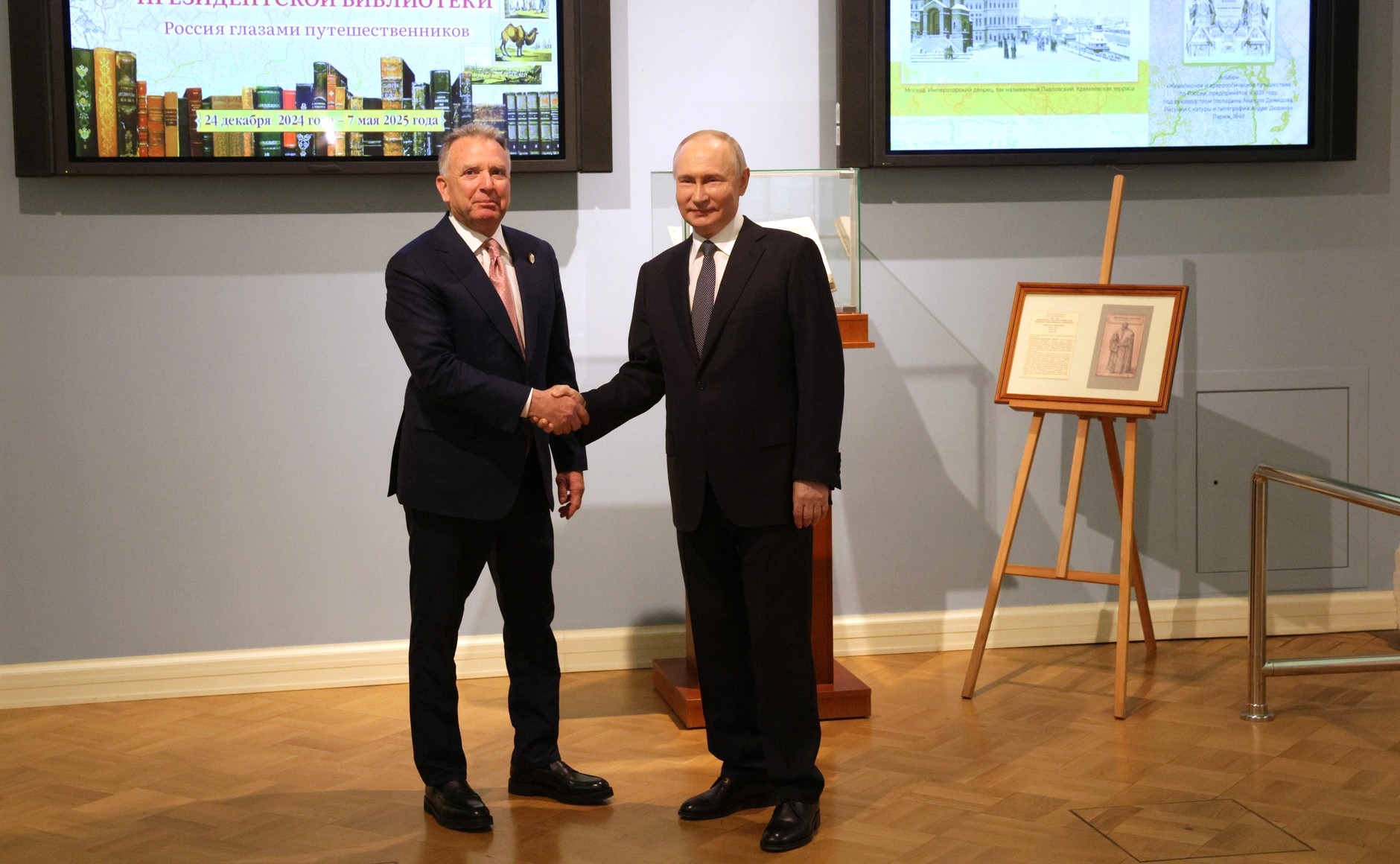 11 апреля в Москву приезжал спецпосланник Президента США Стив Уиткофф