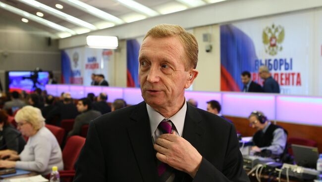Vladimir Kondratyev