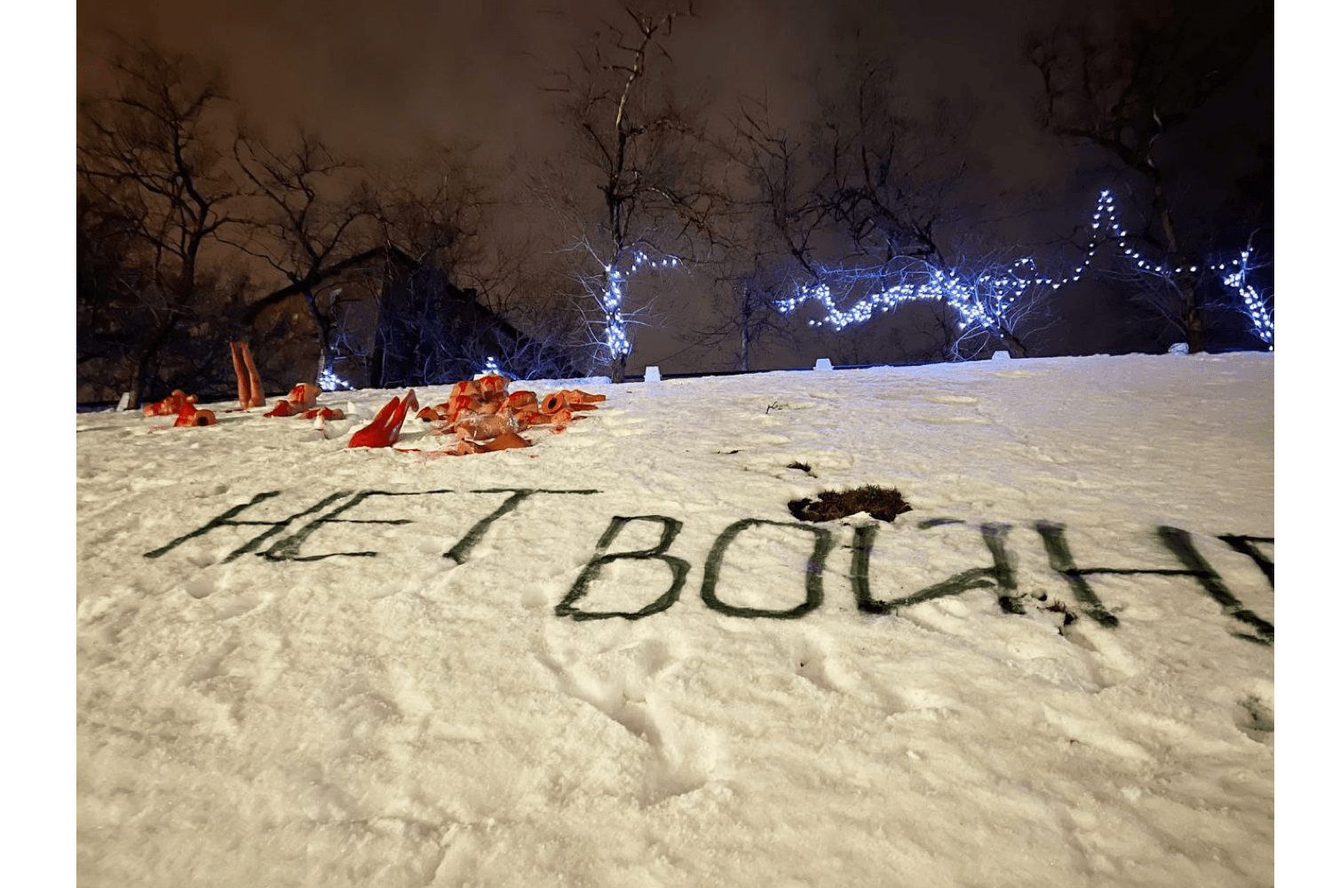 “No to war.”
