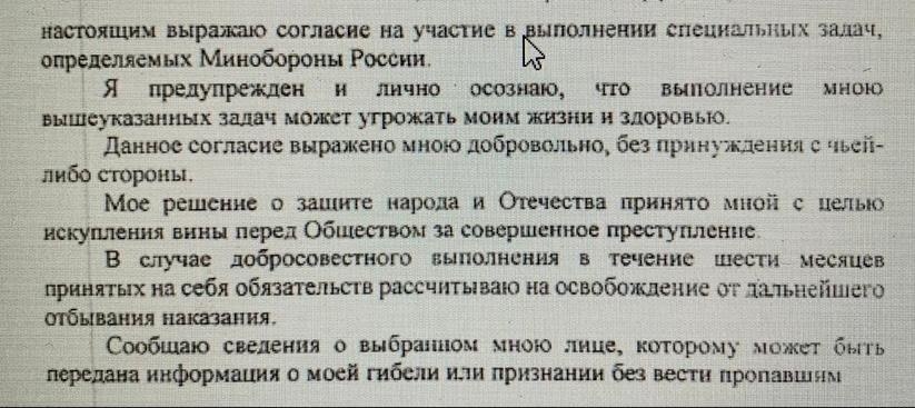 Source: Gulagu.net