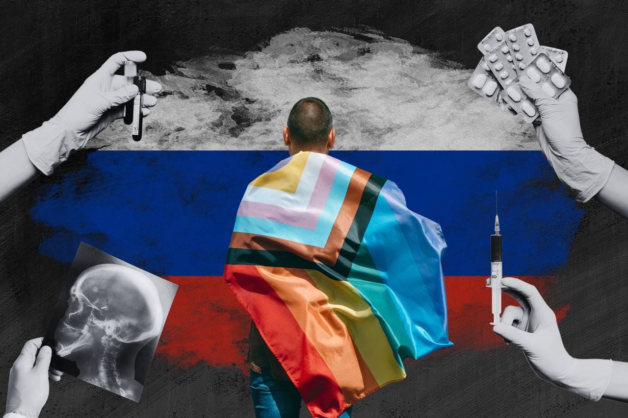 Мракобесие как диагноз. Из-за гомофобии Россия отказалась от новой классификации болезней, и это ударит по всем