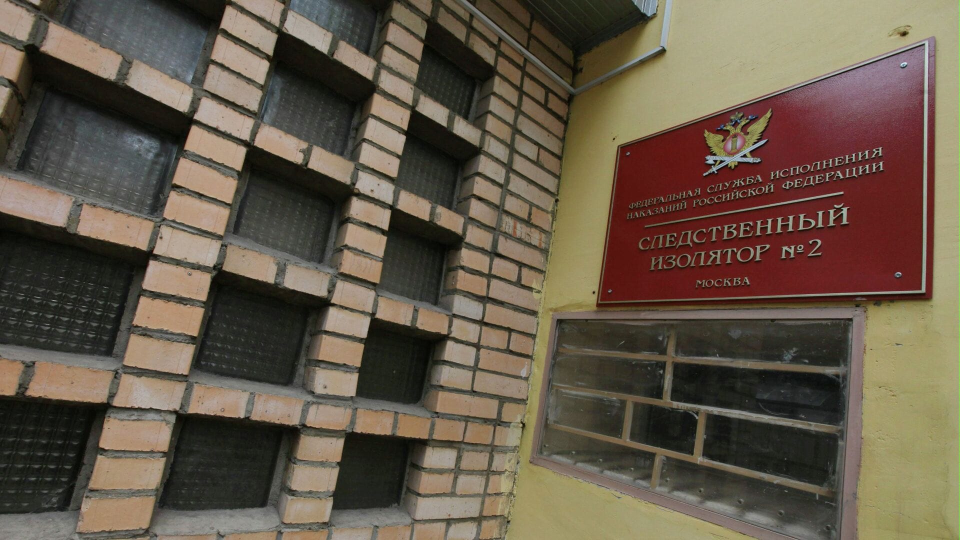 В Госдуму внесли законопроект, разрешающий ФСБ иметь свои СИЗО. Это «прозводственная необходимость для чекистов» — адвокат Иван Павлов