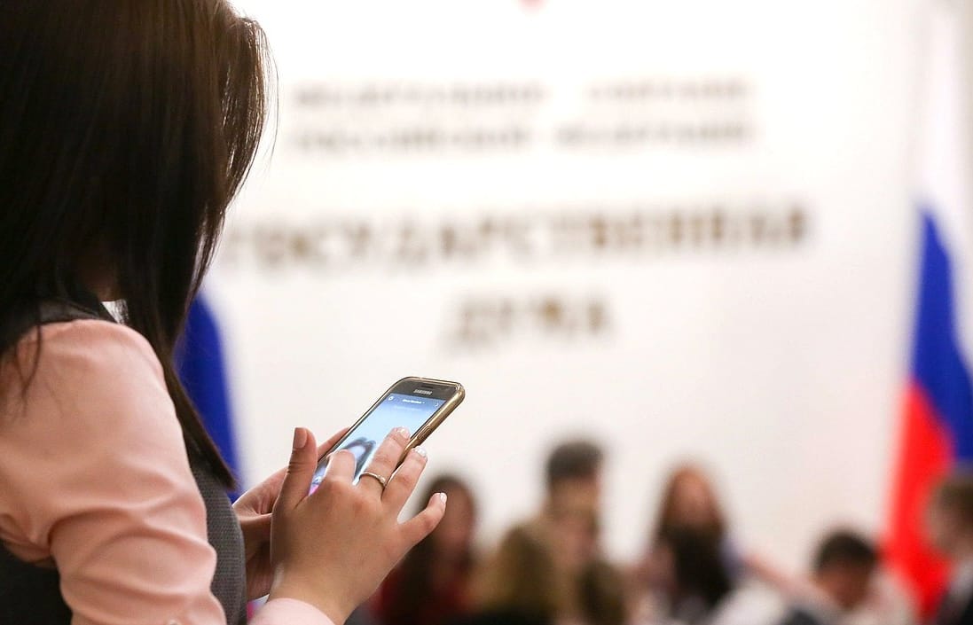 “Parliament and the people are united”: Internet and cell service goes out in Russia’s State Duma on seventh day of shutdown in Moscow
