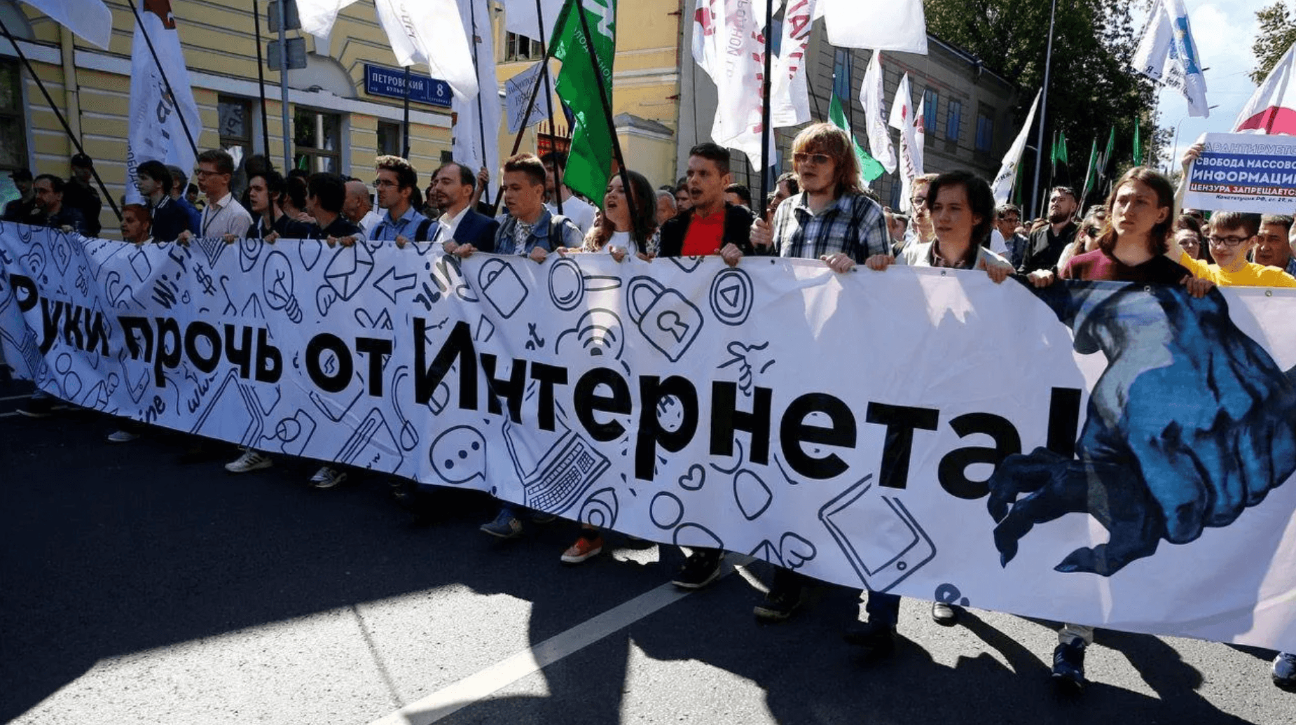 Vladimir authorities revoke permit for rally in support of free internet, at least 13th Russian city to ban protests against shutdowns