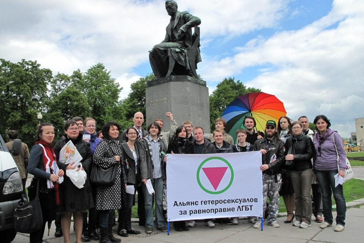 Суд запретил деятельность «Альянса гетеросексуалов и ЛГБТ за равноправие». В реестр «экстремистских» внесены уже 10 таких организаций
