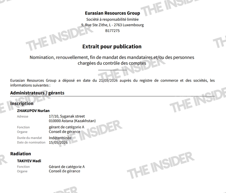Extract from the Luxembourg Business Register on the appointment of Zhakupov to ERG’s Board of Governors