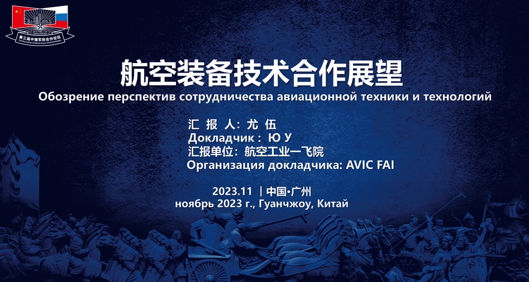 Image from gallery