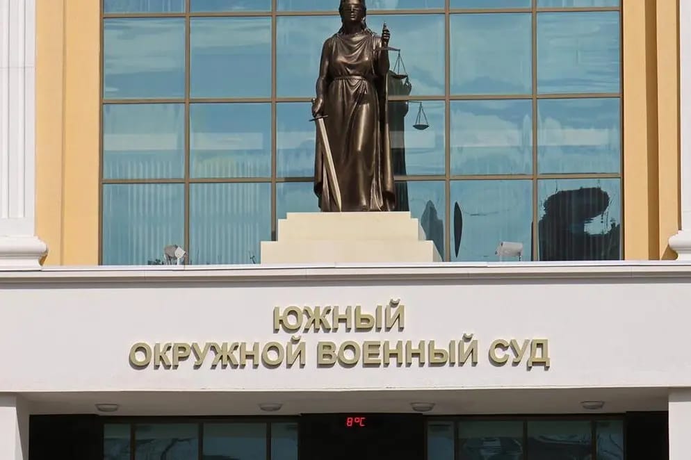Russian military court hides names of 1,080 people charged with “terrorism” from occupied Ukraine