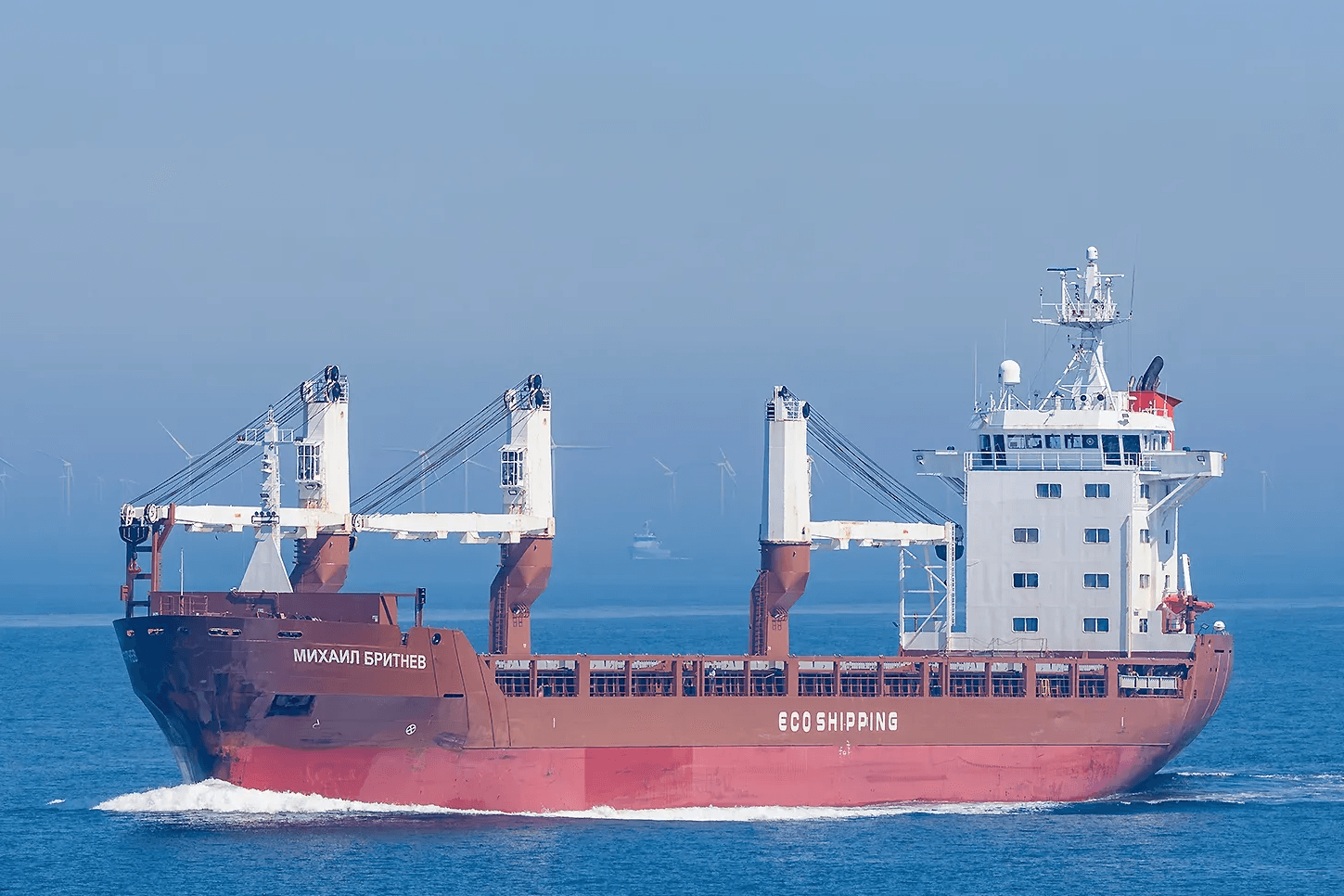 Фото: MarineTraffic