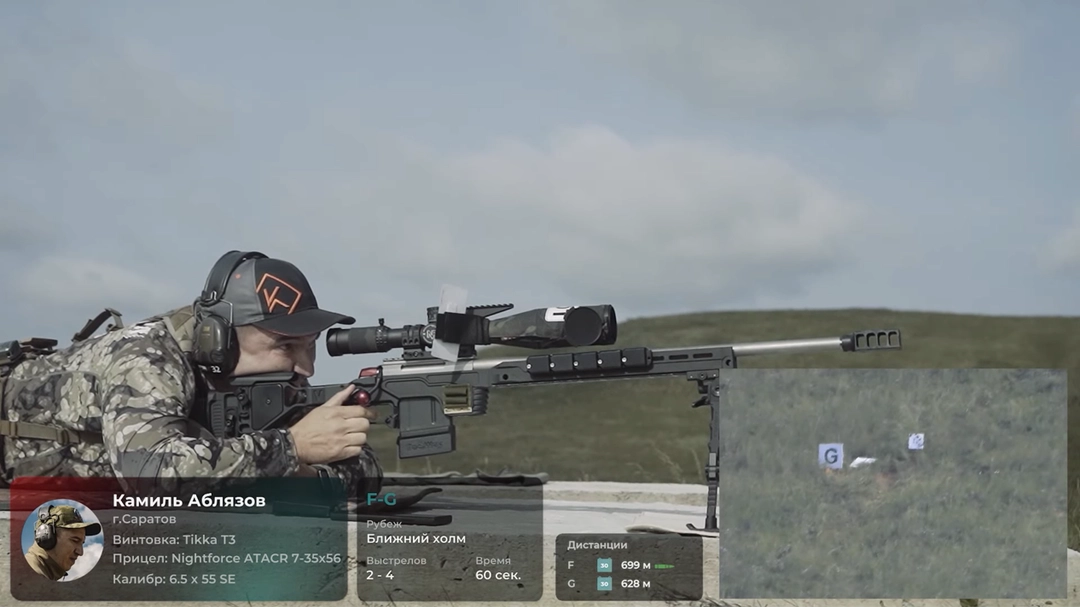Russian snipers with Sako and Tikka rifles at the fourth stage of the Russian Sniping Cup